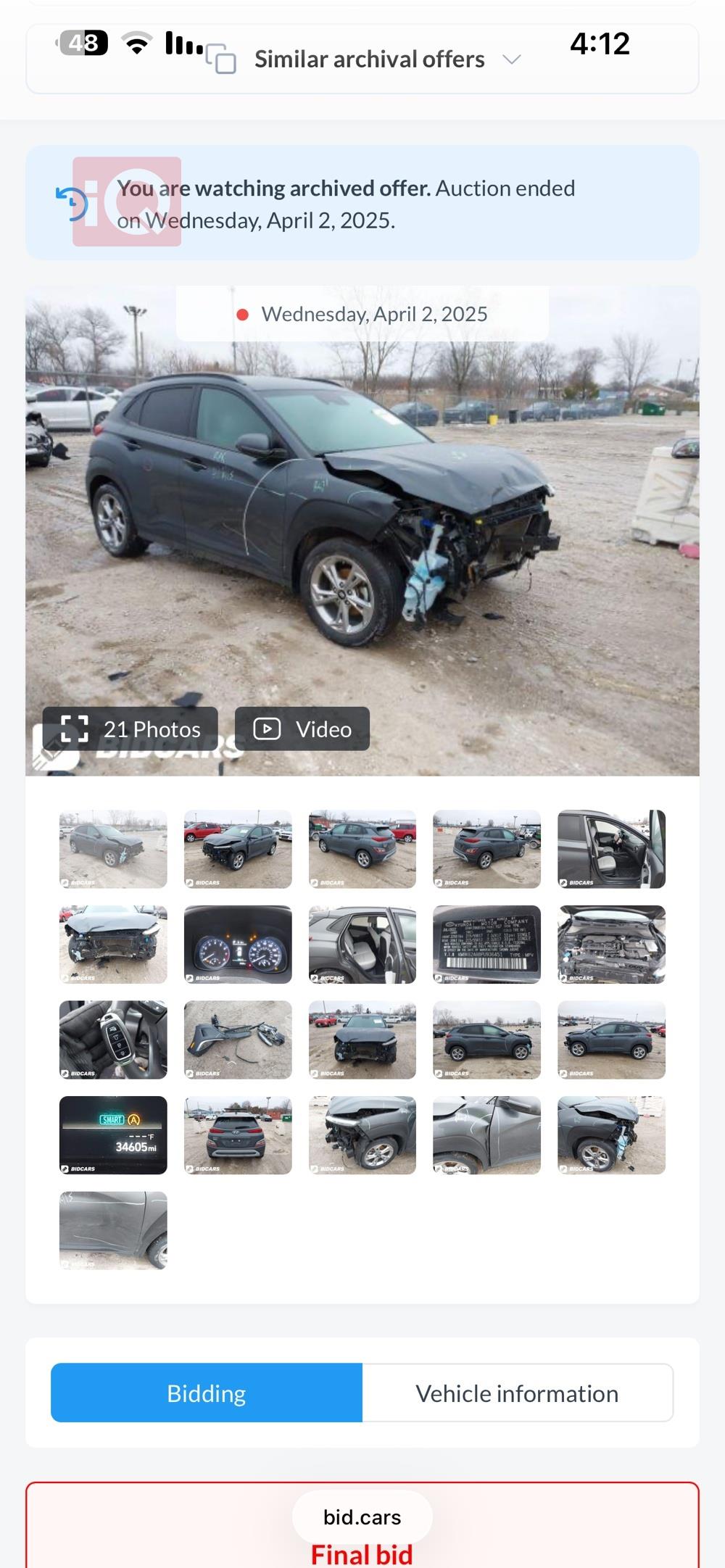 هیۆندای کۆنا